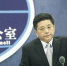 国台办回应民进党三名“立委”无法入境香港 - 台湾新闻-中国新闻网