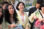 参加两岸成年礼的学生充满青春气息。　徐德金 摄 - 台湾新闻-中国新闻网