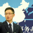 国台办：对话或对抗，全在台湾当局领导人一念间 - 台湾新闻-中国新闻网