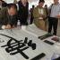 国父诞辰遭冷处理…他们特地来台办纪念书画展 - 中时电子报