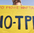 TPP画句点 陆将主导亚太经贸 - 中时电子报