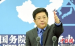 国台办重申：坚决反对和遏制“台独”分裂行径的意志不会动摇 - 台湾新闻-中国新闻网