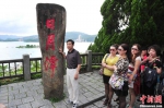 台官员称大陆游客减量“缓和” 旅游业轰太乐观 - 台湾新闻-中国新闻网