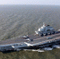 中国海军航母辽寧舰 - 中时电子报