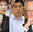《观点》KMT党魁之争 「初选」而已！ - 中时电子报