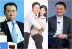王健林、刘强东、马云语录引发网友讨论。（图／取自新浪女性、达志影像） - 中时电子报