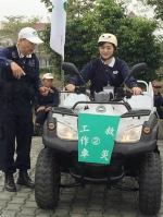 慈济防灾营恰遇地震..台南受灾户难入眠 - 中时电子报