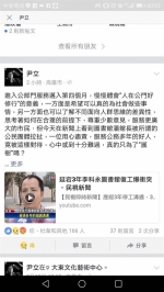 抗议李科永图书馆復工，高雄市总图馆长遭环团人士拉扯 - 中时电子报