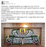韩国女歌手痛诉 亲妹妹惨遭运匠性侵勒毙 - 中时电子报