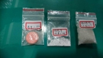 医院连偷4看护财物　男子台中落网再查扣毒品（更新，补照片） - 中时电子报