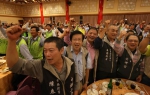 图辑：管碧玲劳工之友会逾800人力挺　宣布参选党内高雄市长初选 - 中时电子报