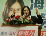 图辑：管碧玲劳工之友会逾800人力挺　宣布参选党内高雄市长初选 - 中时电子报