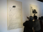 天生反骨「弹甲一」 独特水墨画个展即起展至26日 - 中时电子报