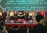 小学生公益行动玛利亚号召5000师生齐聚高雄　献唱排字祝母亲节快乐 - 中时电子报