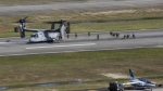 V-22 Osprey - 中时电子报