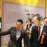 中国侨商联合会副会长陈玉树：两岸工艺美术界携手“走出去” - 台湾新闻-中国新闻网