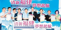 台湾青年愿往大陆工作：薪资高前景广 追求创新 - 台湾新闻-中国新闻网