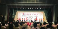 2017年台胞青年千人夏令营在北京开营 - 台湾新闻-中国新闻网