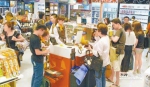 免税店是大陆游客出游的消费重点。(图片来源：台湾《中时电子报》) - 台湾新闻-中国新闻网