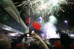 BBC称台湾外事处境困难：洪都拉斯或与其“断交” - 台湾新闻-中国新闻网