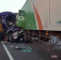 车祸车头严重变形，显见冲撞力道不小。图片来源：台湾中时电子报。 - 台湾新闻-中国新闻网