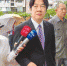 赖清德失控追问女记者 遭批用“傲慢”掩饰“焦虑” - 台湾新闻-中国新闻网