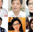　　图左上至右下分别为：李锡锟、陈雄文、李庆安、谢震武、陈文茜、李纪珠。(图片来源：台湾《联合报》) - 台湾新闻-中国新闻网