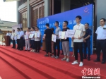 图为首届海峡两岸青年书法作品展开幕现场。　林波 摄 - 台湾新闻-中国新闻网