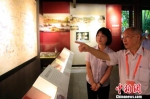 两岸人士参观连横纪念馆 王远 摄 - 台湾新闻-中国新闻网