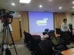 针对有媒体报道福卫五号卫星传回的首批照片全失焦、恐失能，台湾当局科技部门19日召开记者会对外说明。图片来源：“中央社” - 台湾新闻-中国新闻网