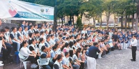 几十位捐髓人与受髓人参加了宣导活动台北场。本报记者 孙立极摄 - 台湾新闻-中国新闻网