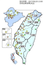 西半部空污严重 仁武一度红害 - 中时电子报