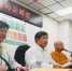特赦阿扁联盟，建请陈水扁出席民进党全代会 - 中时电子报