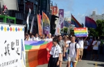 台东首次，彩虹大游行走上街头 - 中时电子报