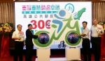 City bike 300站，高雄建置完成交织更绵密服务网 - 中时电子报