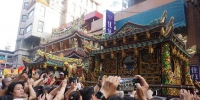 湄洲妈祖抵达台湾基隆 千人巷道迎驾祈福 - 台湾新闻-中国新闻网