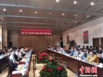 云南举办台胞台属中秋联谊活动 - 台湾新闻-中国新闻网