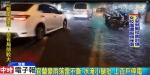 豪雨雷击不断 宜兰上百户停电 - 中时电子报