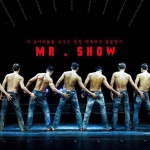 首尔唯一猛男秀「MR.SHOW」热潮也吸引亚洲旅游体验平台在台独家开卖、祭出优惠，演出时间为2017年9月23日至2018年2月。(图/KKDay提供) - 中时电子报