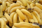 也有人提及水果类，尤其是「香蕉」 - 中时电子报