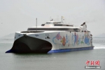 “丽娜轮”已核准载客人数为774人，时速36海里，从台北港出发，约3小时即可到达平潭。张斌 摄 - 台湾新闻-中国新闻网
