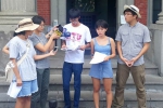 中国新歌声争议　学生代表盼真相 - 中时电子报
