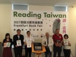 「Reading！TAIWAN」前进2017德国法兰克福书展 - 中时电子报