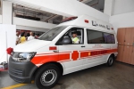 彰化县每9分钟出勤1次救护车企业捐赠鹿鸣消防队 - 中时电子报