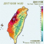 台中摄氏38.3度 当地121年来10月新高 - 中时电子报