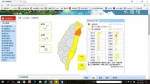 气象局：北东南7县市今晚有大雨或豪雨 - 中时电子报