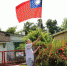 国庆日连眷村也少见国旗　东港共和新村只有5面 - 中时电子报