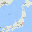 日本最具魅力地区 北海道夺冠9年、茨城县连5年垫底 - 中时电子报