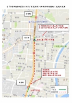 台74线西行松竹上及下匝道12日夜间封闭维护建请改道 - 中时电子报