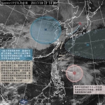 10月11日卫星云图 - 中时电子报